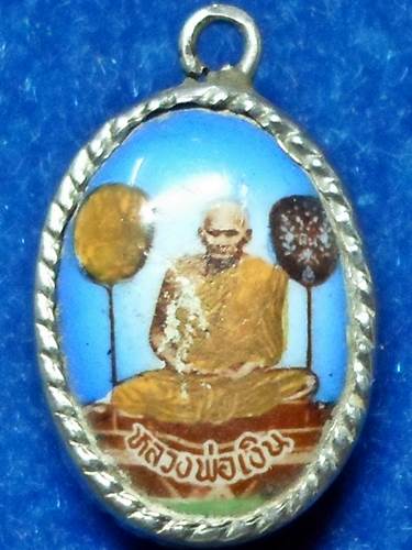 ล๊อคเกต หลวงพ่อเงิน วัดบางคลาน 	อ.โพธิ์ทะเล		วัดทะนง	พิจิตร	