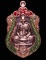 **เหรียญเสมามหากาฬ หลวงพ่อคง วัดกลางบางแก้ว เนื้อทองแดงลงยา เลข 719 เคาะเดียวแดง**