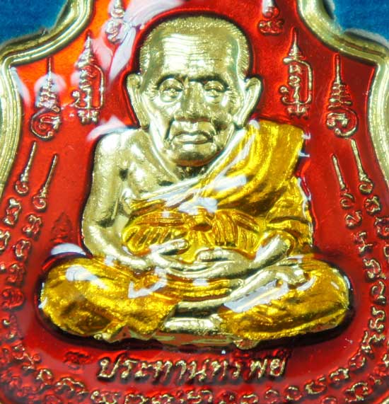 หลวงปู่ทวด หมื่นยันต์ รุ่นรวยหายห่วง ชุดพิเศษทอดกฐิน วัดช้างไห้ เนื้อฝาบาตลงยาสีเเดง หมายเลข 3819
