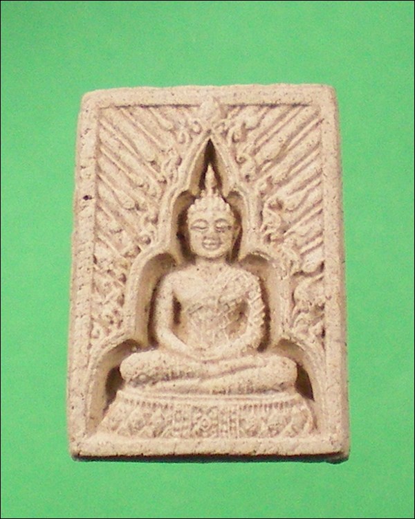 หลวงปู่เหรียญ วรลาโภ พระแก้วรัตนาภรณ์ ปี36 ติดเกศา,จีวร,พระธาตุของหลวงปู่ มอบอังคารธาตุ