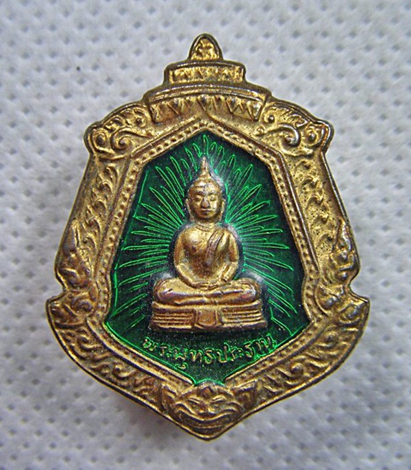 เหรียญพระพุทธประธาน กะไหล่ทองลงยาฉลองงานปิดทองฯจ.เพชรบุรีปี๔๙สวยเดิมๆ