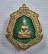 เหรียญพระพุทธประธาน กะไหล่ทองลงยาฉลองงานปิดทองฯจ.เพชรบุรีปี๔๙สวยเดิมๆ