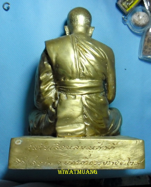  พระบูชาพ่อท่านนวล วัดไสหร้า จ.นครศรีธรรมราช รุ่นเลื่อนสมณศักดิ์ อายุ 90 ปี หน้าตัก5นิ้ว เนื้อทองผสม