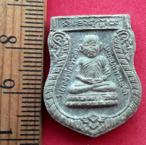 10 บาท พระผงหลวงปู่ทวด ** Pj543
