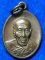 เหรียญ หลวงปู่คำบุ 	เจริญพรล่าง 		วัดกุดชมภู 	จ.อุบลราชธานี	2553