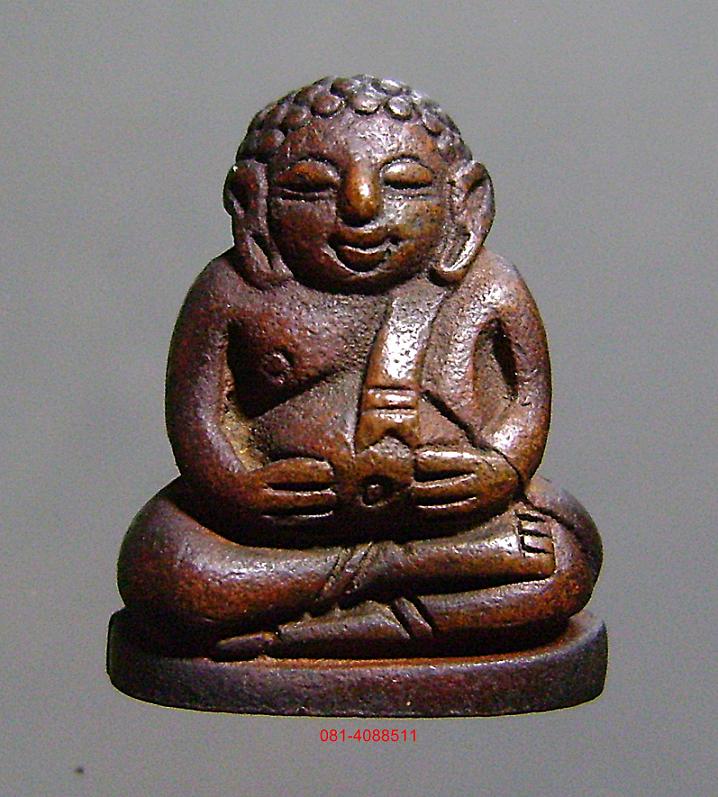 สังกัจจายน์วัดประสาท06พิมพ์เล็ก