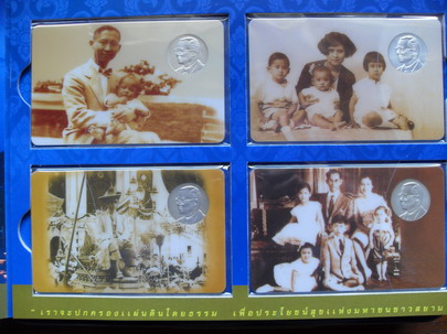 Card บรรจุเหรียญที่ระลึก 80 พรรษาในหลวง 