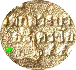 ***เหรียญหล่อเจ้าสัว 3 (พิมพ์เล็ก) ตอกโค๊ด เนื้อทองทิพย์ วัดกลางบางแก้ว ปลุกเสกพิธีเดียวกับเจ้าสัว 3