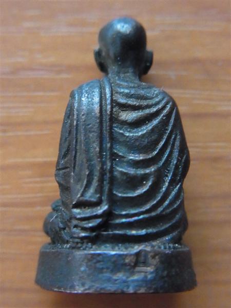 รูปเหมือนสมเด็จพระพุฒาจารย์โต พรหมรังสี 