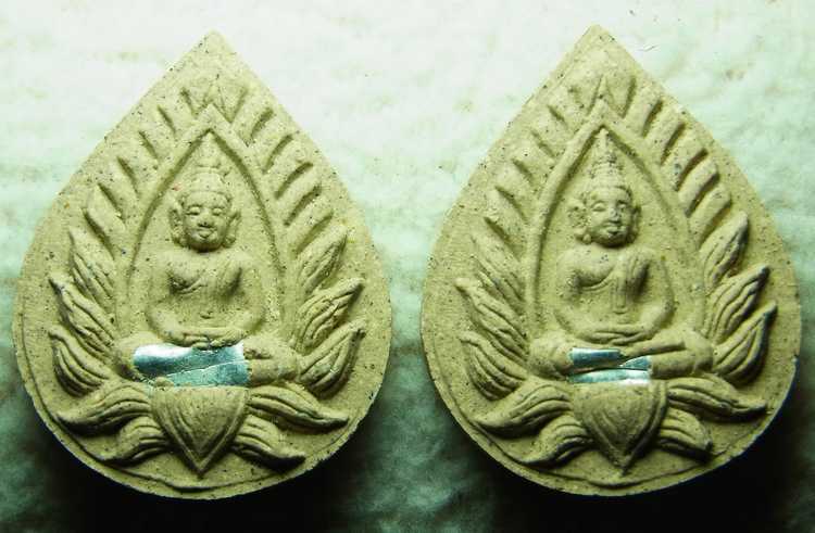 (( 2 องค์ )) พระผงปทุมมาศฝังกะตรุดเงิน หลวงปู่นาม วัดน้อยชมภู่ จ.สุพรรณบุรี
