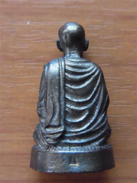รูปเหมือนสมเด็จพระพุฒาจารย์โต พรหมรังสี 