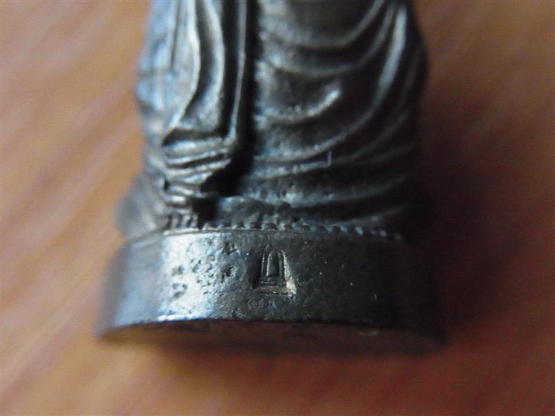 รูปเหมือนสมเด็จพระพุฒาจารย์โต พรหมรังสี 
