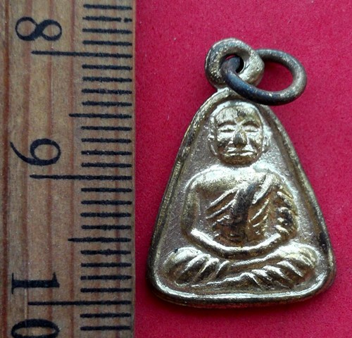 10 บาท เหรียญหลวงพ่อเงิน ปี๒๕๒๙ ** Pj629