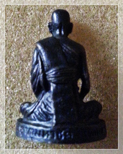 เคาะเเรก 20 บาทเลยค่ะ หลวงปู่คำพันธ์ วัดธาตุมหาชัย ปี 2536