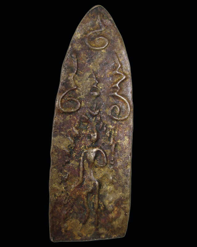 ลีลา เนื้อทองผสม น้ำทองกระจายทั้งองค์ ไม่ทราบที่ 