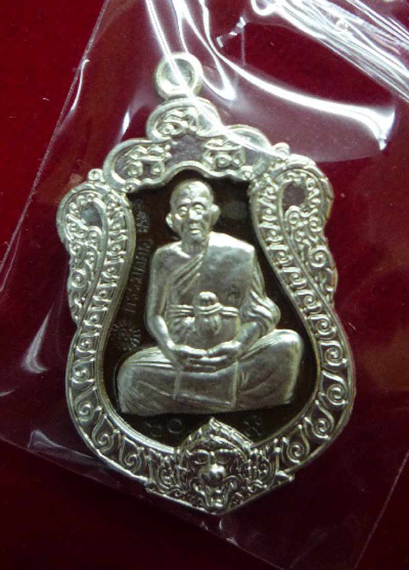 เหรียญเสมา มหากาฬ หลวงพ่อคง วัดกลางบางแก้ว (( เคาะเดียว )))