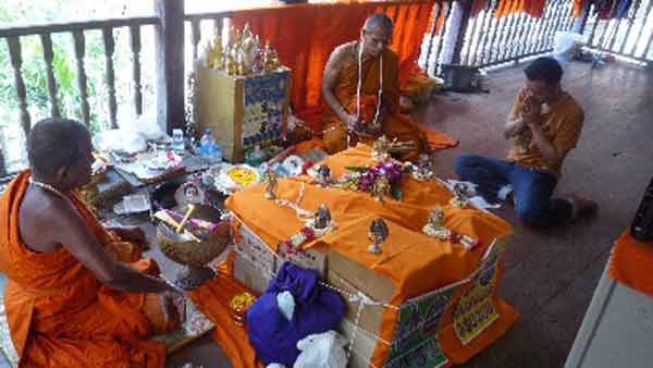 เหรียญเสมา มหากาฬ หลวงพ่อคง วัดกลางบางแก้ว (( เคาะเดียว )))