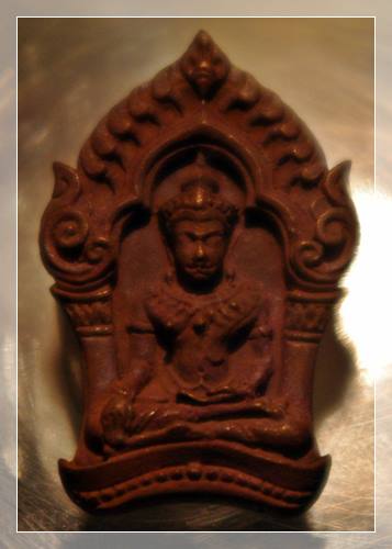 เคาะเเรก 20 บาทเลยค่ะ พระยอดขุนพลบ้านค่าย หลวงพ่อสาคร วัดหนองกลับ