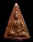 พระนางพญารุ่นแรก หลวงพ่อแพ วัดพิกุลทอง ปี 2506 #2
