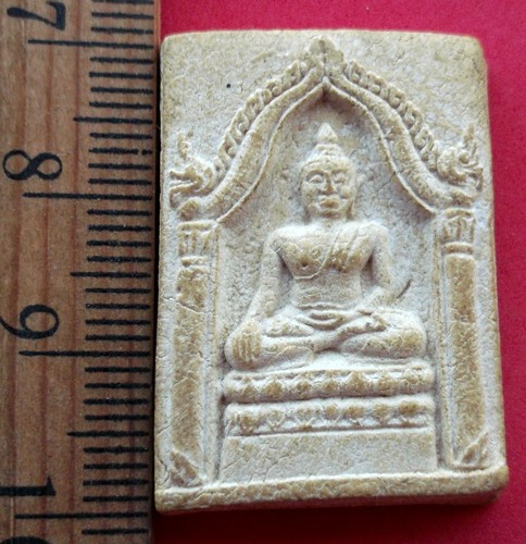 10 บาท พระผงวัดพระงาม จ.เพชรบุรี ......รหัส NA28
