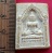 10 บาท พระผงวัดพระงาม จ.เพชรบุรี ......รหัส NA28