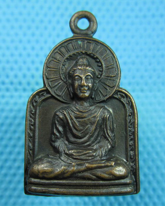 เหรียญที่ระลึกครบ 6 รอบ พระอาจารย์พ่วง จินดา ปี2518. ..เริ่ม20บาท(15/06/57-111)