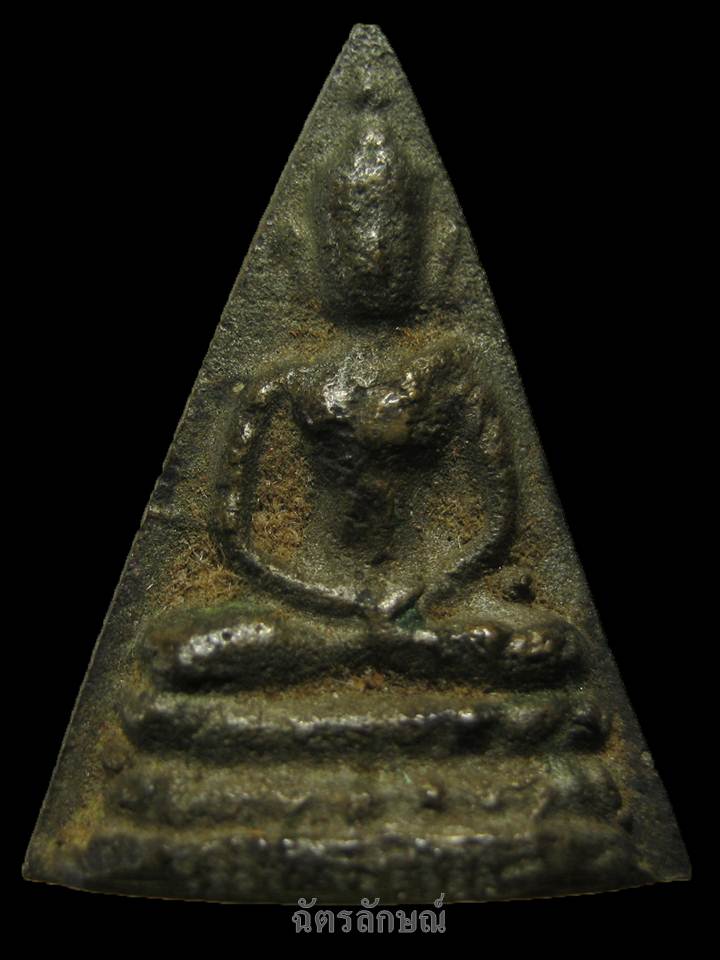 หลวงพ่อพักตร์ วัดบึงทองหลาง พิมพ์นางสามเหลี่ยม (นางยาว)