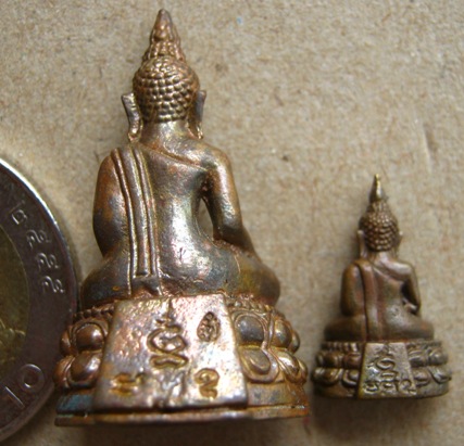 หลวงปู่ผาด อายุ102 ปี วัดบ้านกรวด จ บุรีรัมย์ รุ่นพุทธยันตี หมายเลข2600 4 องค์