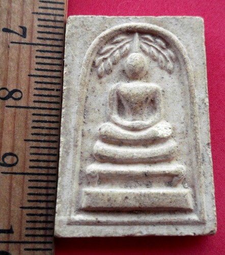 10 บาท กับ พระสมเด็จหลวงปู่คร่ำ วัดวังหว้า จังหวัดระยอง ....AC19