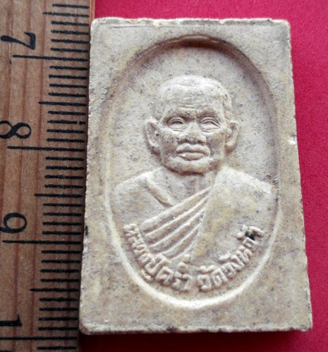 10 บาท กับ พระสมเด็จหลวงปู่คร่ำ วัดวังหว้า จังหวัดระยอง ....AC19