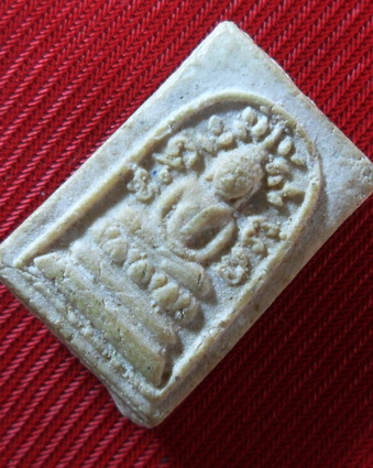 #พระสมเด็จปรกโพธิ์หลวงพ่อเงิน วัดดอนยายหอม เนื้อผง พิมพ์เล็ก จ.นครปฐม พร้อมบัตรรับรอง