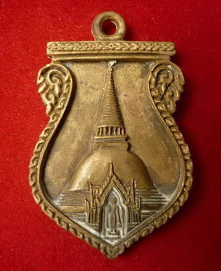 เหรียญเสมาพระร่วงโรจนฤทธิ์ รุ่นสร้างวิหารพระร่วงครบรอบ ๘๐ ปี เนื้อทองผสม ปี ๒๕๓๗