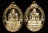 หลวงปู่ทวด พ่อท่านตุด จนฺทวํโส มหาบารมี เลข 765 และ 740 ทองแดง สวยๆ + กล่องเดิมๆ จากวัด....