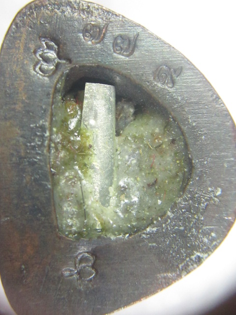 รูปหล่อหลวงปู่คำบุ จกบาตร นวะโลหะ 