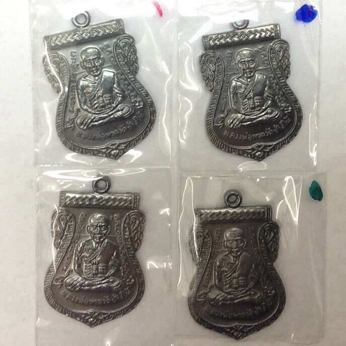 (4เหรียญ4บล็อก)เหรียญเสมาหลวงพ่อทวด หลังอาจารย์ทิม รุ่น 432ปี ชาตกาล เนื้อทองแดงรมดำ