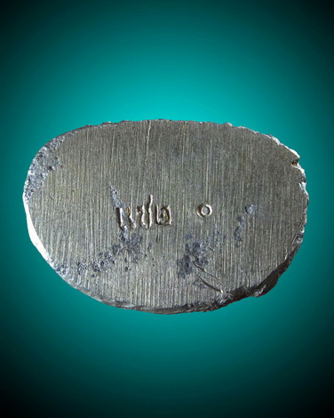 รูปเหมือนแซยิดหล่อโบราณ เนื้อเงิน ๘๐ ปี หลวงพ่อแช่ม วัดดอนยายหอม จ.นครปฐม ปี ๒๕๒๘