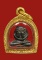 พระปิดตา "สารพัดดี" นวโลหะ พ.ศ. ๒๕๑๘ หลวงพ่อเกษม เขมโก