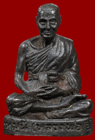 รูปหล่อหลวงพ่ออี๋เนื้อนวะปี19