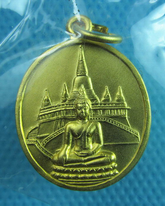 เหรียญสมเด็จฯเกียว ปลุกเสก วัดสระเกศ(ภูเขาทอง)ปี37 สวยกริ๊ป ..เริ่ม20บาท(16/06/57-128)