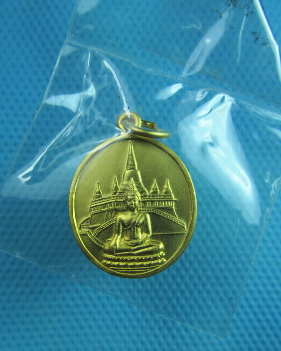 เหรียญสมเด็จฯเกียว ปลุกเสก วัดสระเกศ(ภูเขาทอง)ปี37 สวยกริ๊ป ..เริ่ม20บาท(16/06/57-128)
