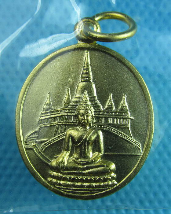 เหรียญสมเด็จฯเกียว ปลุกเสก วัดสระเกศ(ภูเขาทอง)ปี37สวยกริ๊ป..เริ่ม20บาท(16/06/57-129)