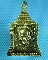 เหรียญหลวงพ่อผาง วัดอุดมคงคาคีรีเขต หลังหลวงพ่อสิริ วัดป่าชัยวัน ขอนแก่น...เริ่ม20บาท(16/06/57-147)
