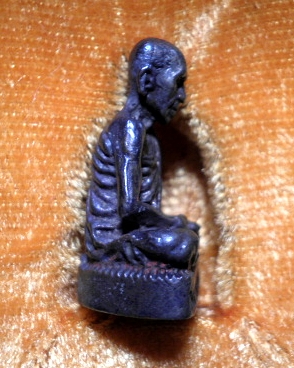 รูปเหมือนหลวงพ่อทองสุข รุ่นแรก วัดสะพานสูง ปี 2517 นนทบุรี 