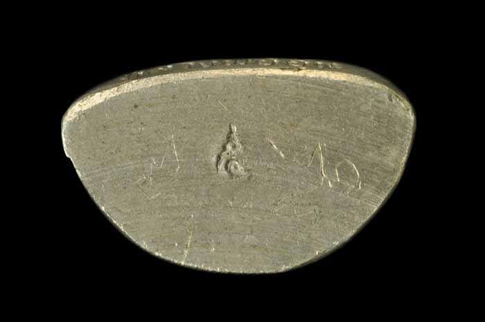 รูปเหมือนหลวงพ่ออุ้น วัดตาลกง รุ่นแรก ปี 40 เพชรบุรี