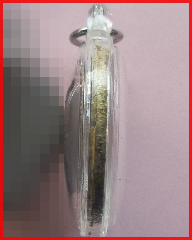 เหรียญ หลวงพ่อแพ หันข้าง อายุ 80 ปี2528 เนื้อทองฝาบาตร ตอกโค๊ตดอกพิกุล