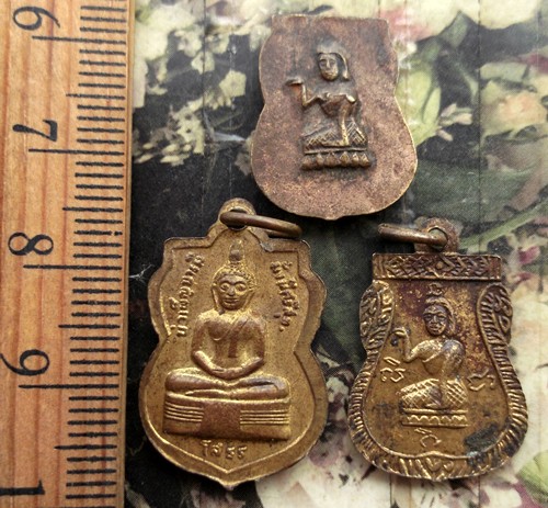 10 บาท กับ เหรียญพระพุทธชินราช ...Bi889