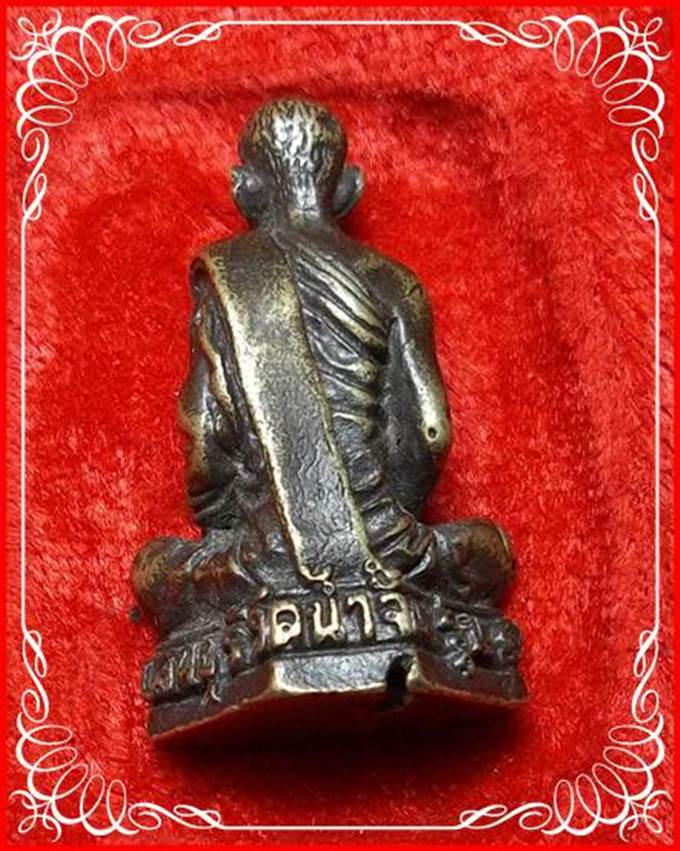 หลวงพ่อพิน วัดน้ำจั้น จ.ลพบุรี