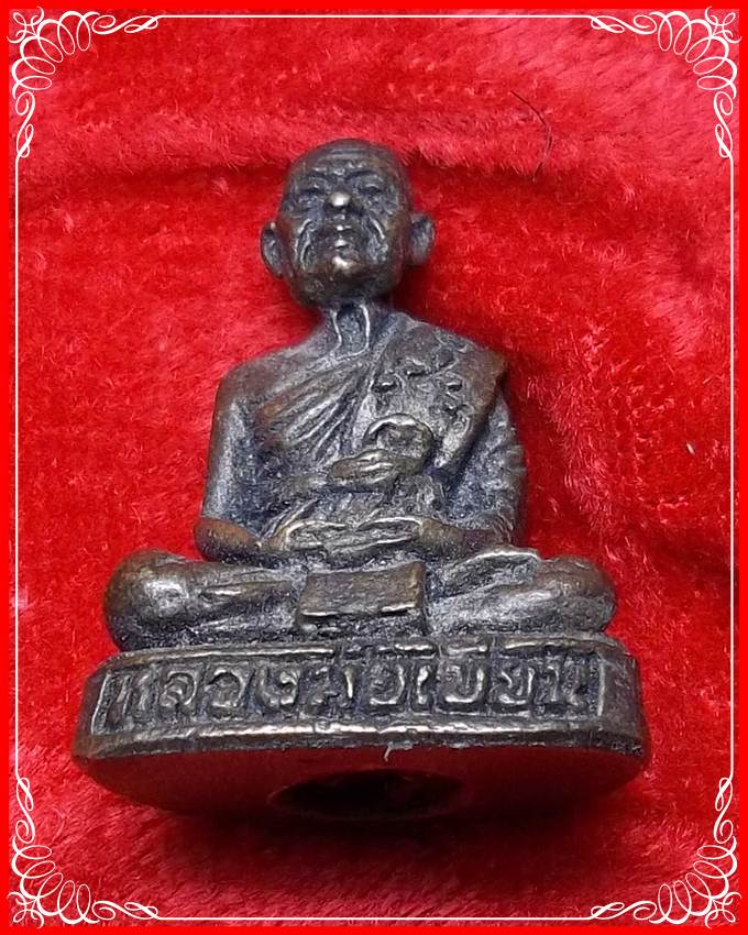 รูปหล่อหลวงพ่อเขียน วัดสังนราวาศ จ.สิงห์บุรี