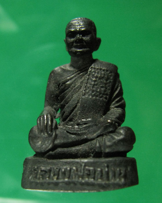 รูปเหมือน ล.พ.ปาน วัดบางนมโค อยุธยา
