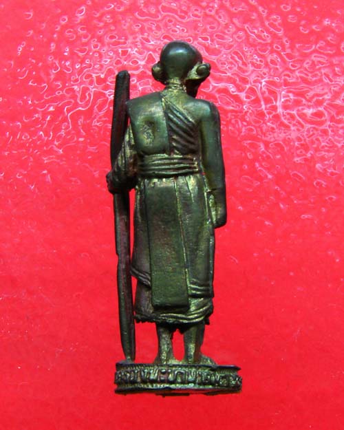 รูปหล่อหลวงปู่ศุข ปี2520